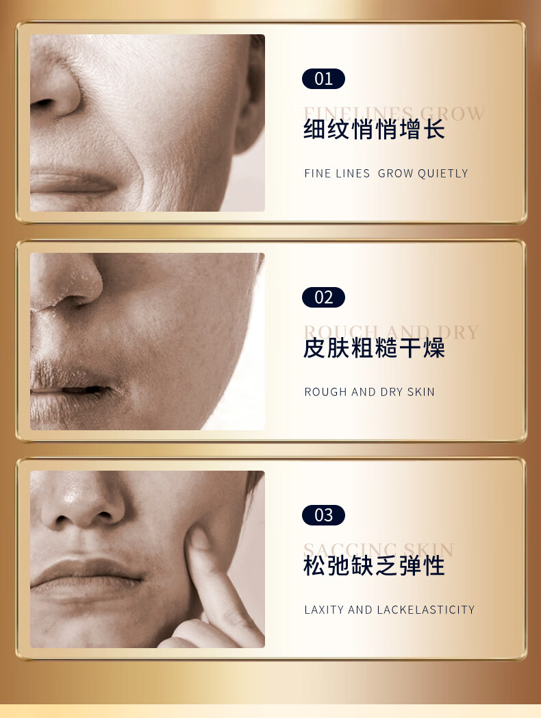 YMVLSD富勒烯羊胎盘素精华液提亮肤色小鸡腿羊胎素30粒