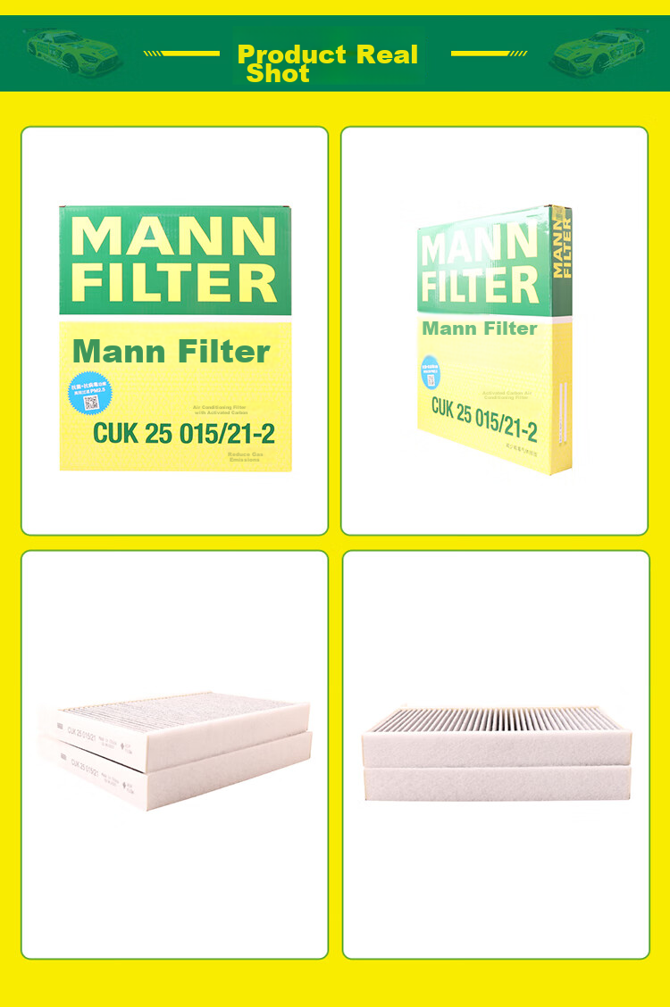 Фильтр салона MANNFILTER CUK25015/21-2 активированный уголь для Tesla Model 3 Model Y, 2 шт.