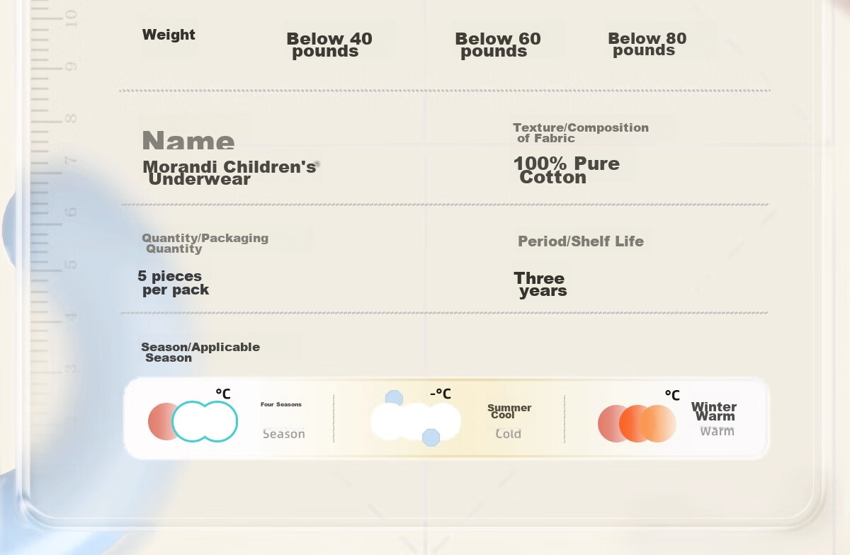 Одноразовые трусы для детей Youshiguang, унисекс, хлопковые, для путешествий, 5 штук, размер XS
