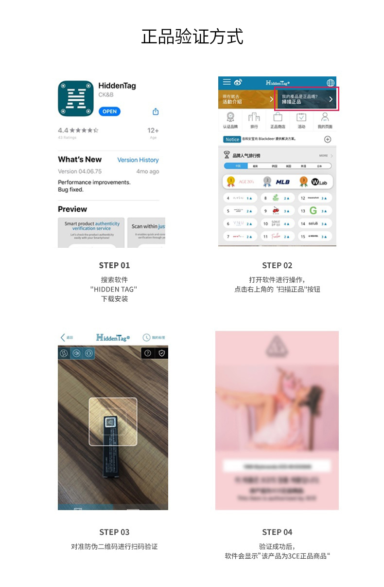 STYLENANDA 3CE三熹玉 丝绒雾面烟管口红 3.2g #SIMPLE STAY红茶拿铁 韩国进口
