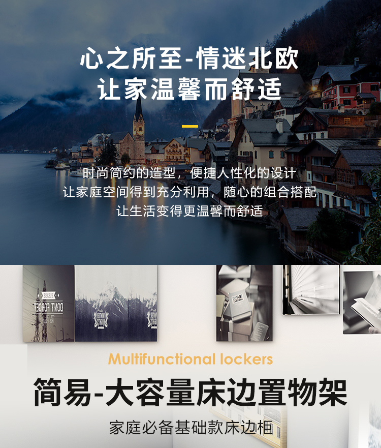 木以成居 沙发床边小书架 客厅卧室书房阳台储物收纳架子 橡木色 100*85*20cm  LY-4214F