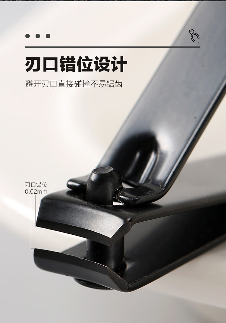 惠寻 京东自有品牌 指甲钳套装7件套 挖耳勺修鼻毛 皮套颜色随机发