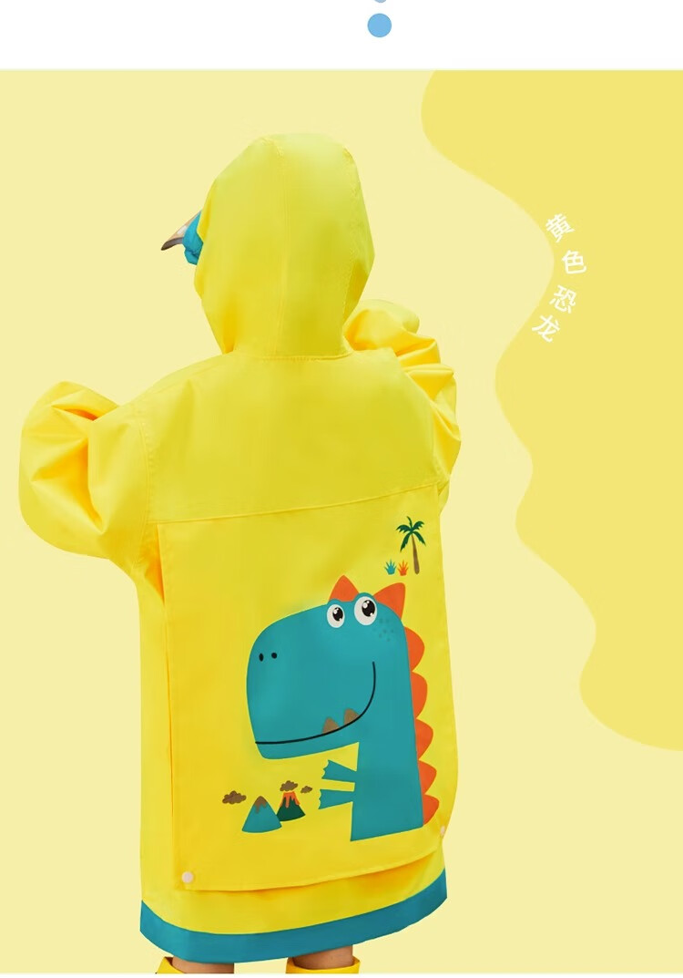 Детский непромокаемый плащ-дождевик Lemonkid для мальчиков и девочек, с местом для рюкзака, розовый, размер M