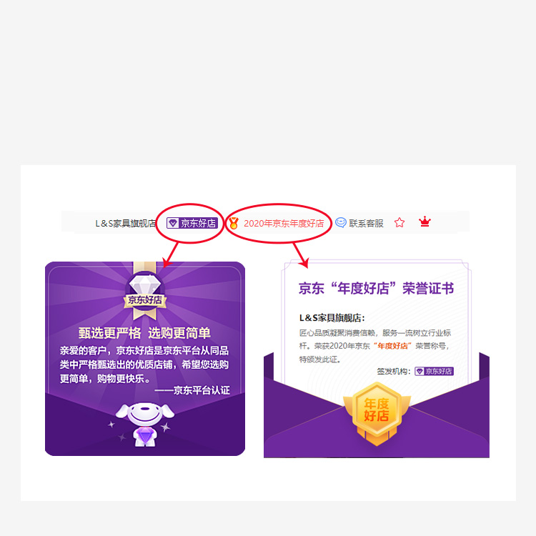 L&S 穿衣镜落地镜全身镜子家用试衣镜可旋转带衣架置地梳妆镜多功能两用换衣镜现代简约卧室镜  JY13白色