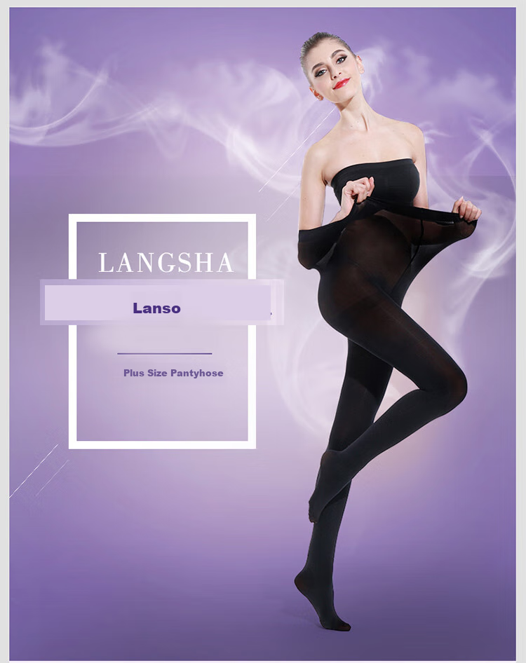 Колготки LangSha, женские, телесного цвета, размер один, 80D, весна-осень