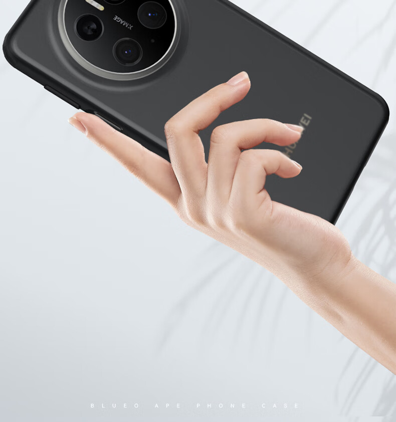 Защитный чехол для Huawei Mate 70 Pro/Pro+