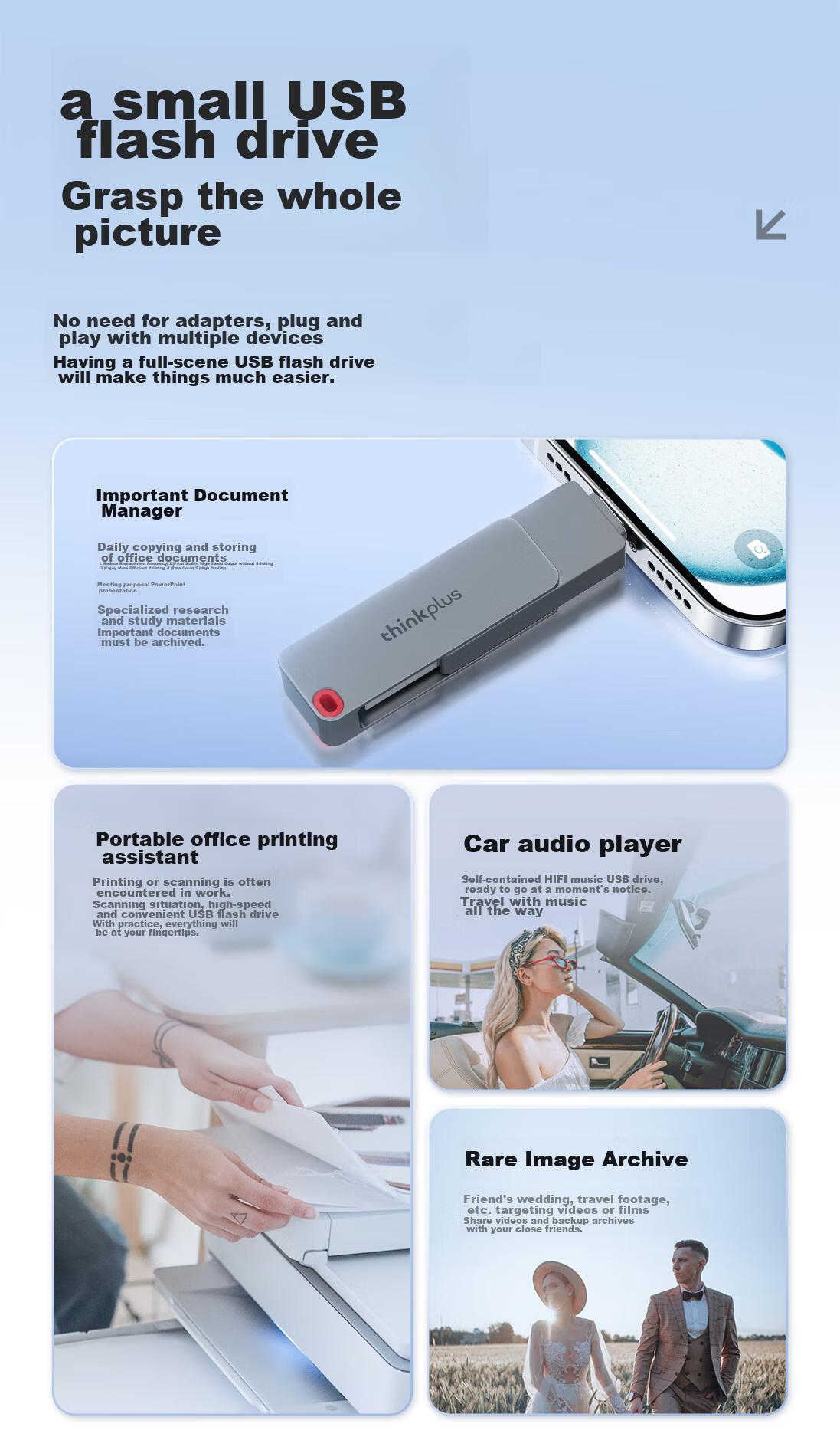 USB-накопитель Type-C 256GB