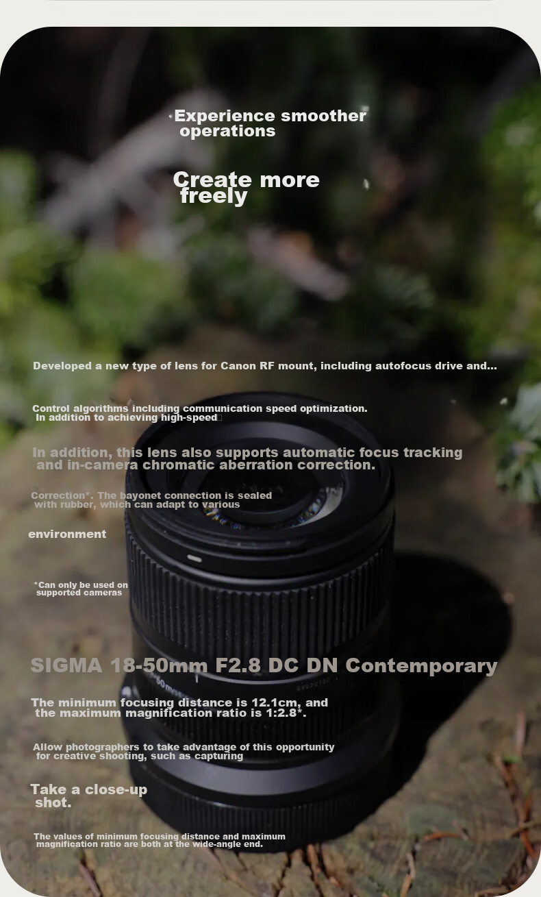 Объектив SIGMA 18-50mm F2.8 DC DN Contemporary APS-C для беззеркальных камер Canon RF