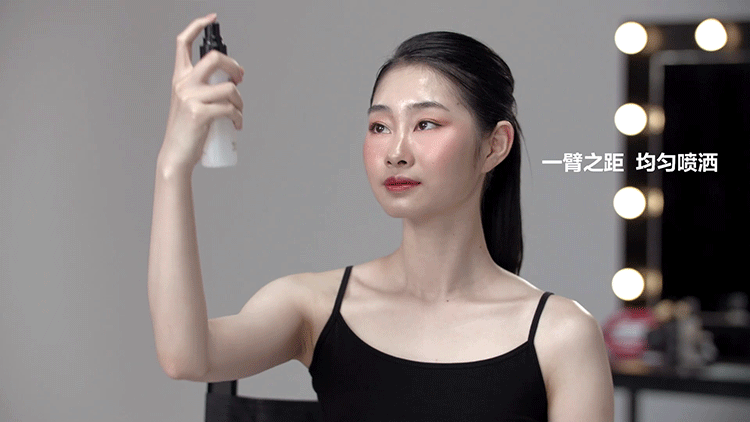 玫珂菲（MAKE UP FOR EVER）保湿定妆喷雾30ml（快速锁妆 长效保湿 持久不脱妆）生日礼物