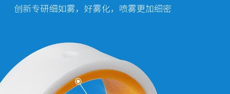 MAIGOOLE小光圈防晒喷雾女紫外线嫩白防水防汗50倍脸部全身儿童成人军训男