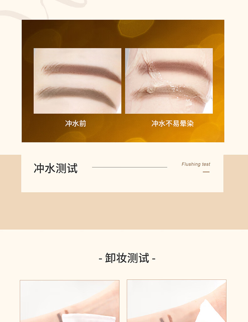 名创优品（MINISO）小金管自动眉笔防水防汗不掉色眉刷笔持久防水 灰棕1支装 