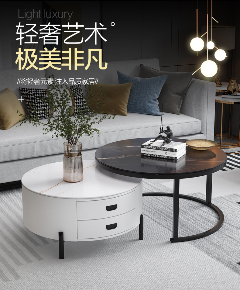 雅美乐 茶几简约小户型北欧茶几组合现代轻奢型茶几桌仿岩板色钢化玻璃面简约 圆形茶几 YCJS97