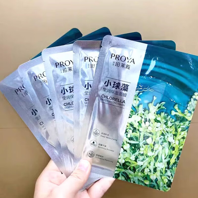 珀莱雅面膜女小球藻补水保湿紧致25ml*10片