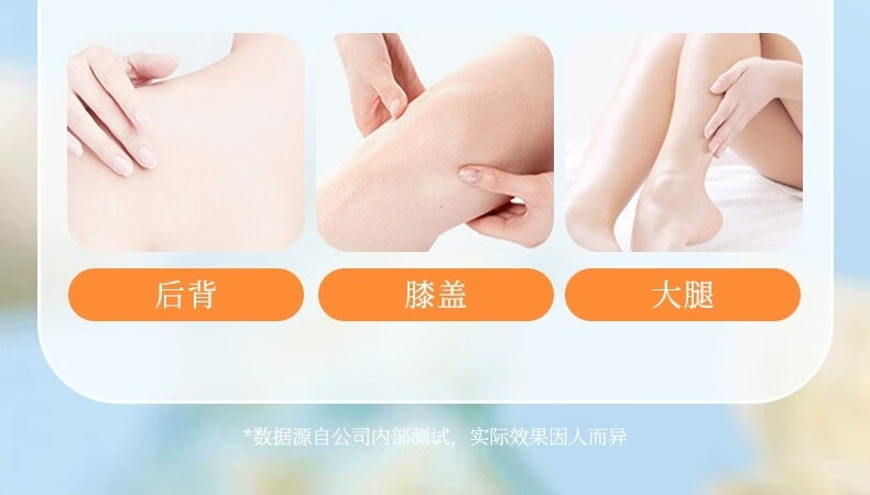 水木花草【3支】黄糖去角质啫喱洗面奶面部去死皮黑头男女身体磨砂膏学生