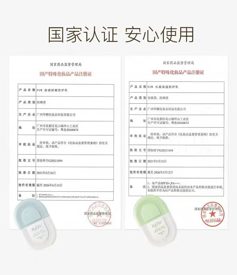 御泥坊面膜女美白嫩肤面膜提亮肤色黄气改善暗沉补水保湿面膜秋冬 御泥坊随机面膜三片