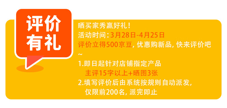 澳贝auby 贝肯熊炫光扭扭车 婴儿童玩具男女孩溜溜车1-3-6岁万向轮妞妞滑滑车防侧翻宝宝摇摆滑行车生日礼物