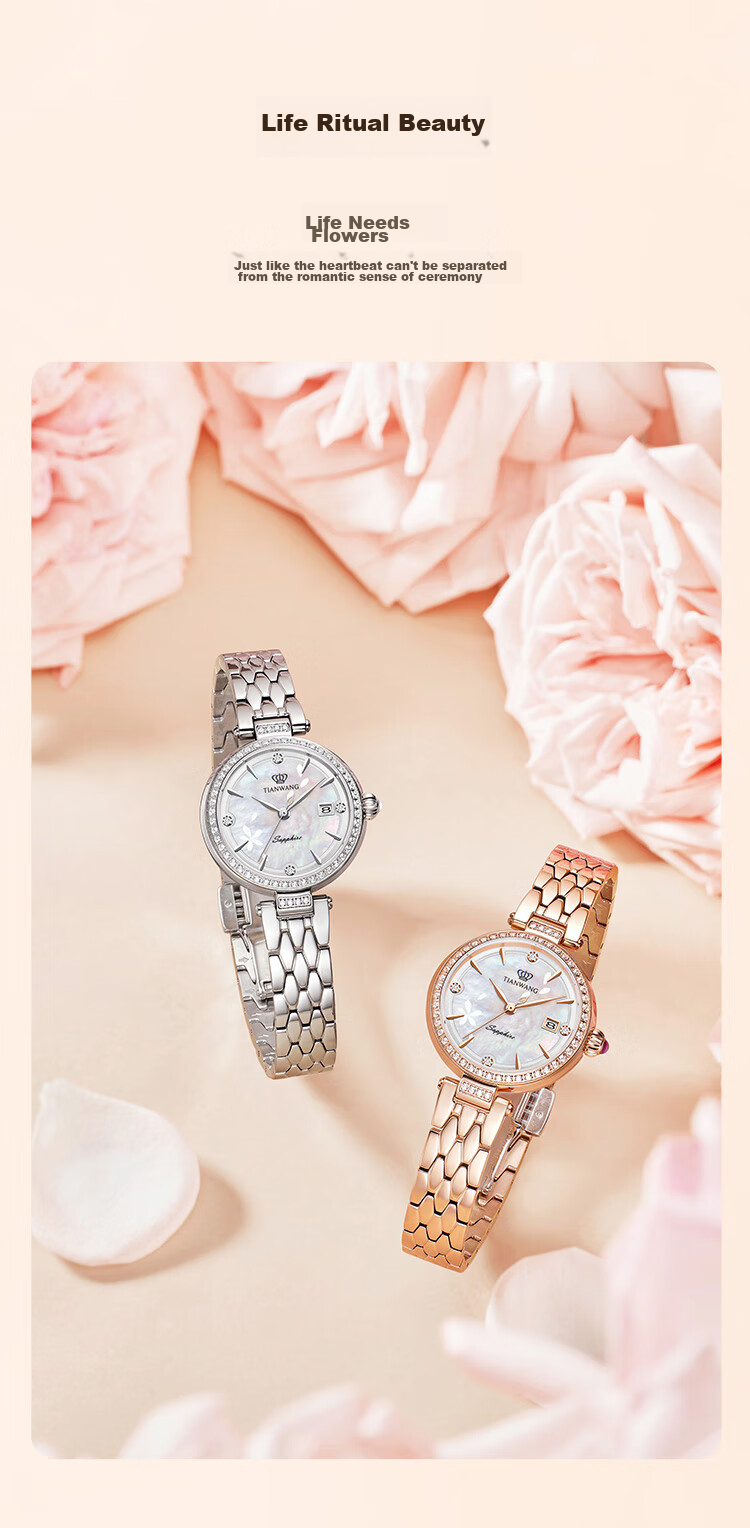 Женские часы Tian Wang LS31367S.D.S.W, кварцевые, стальной ремешок, водонепроницаемые 30м