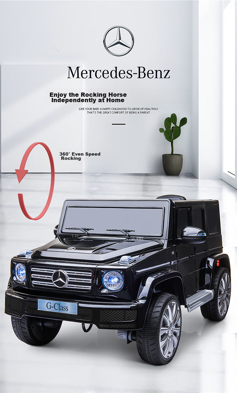 Детский электромобиль BeRica Mercedes-Benz G-Class, двухприводный, с дистанционным управлением, для детей от 2.5 лет