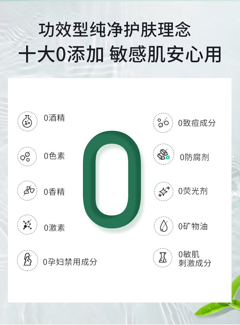 葆丽匙(BOLS) 熊果苷精华液 35ml提亮肤色改善肤色补水保湿亮肤小白瓶男女适用