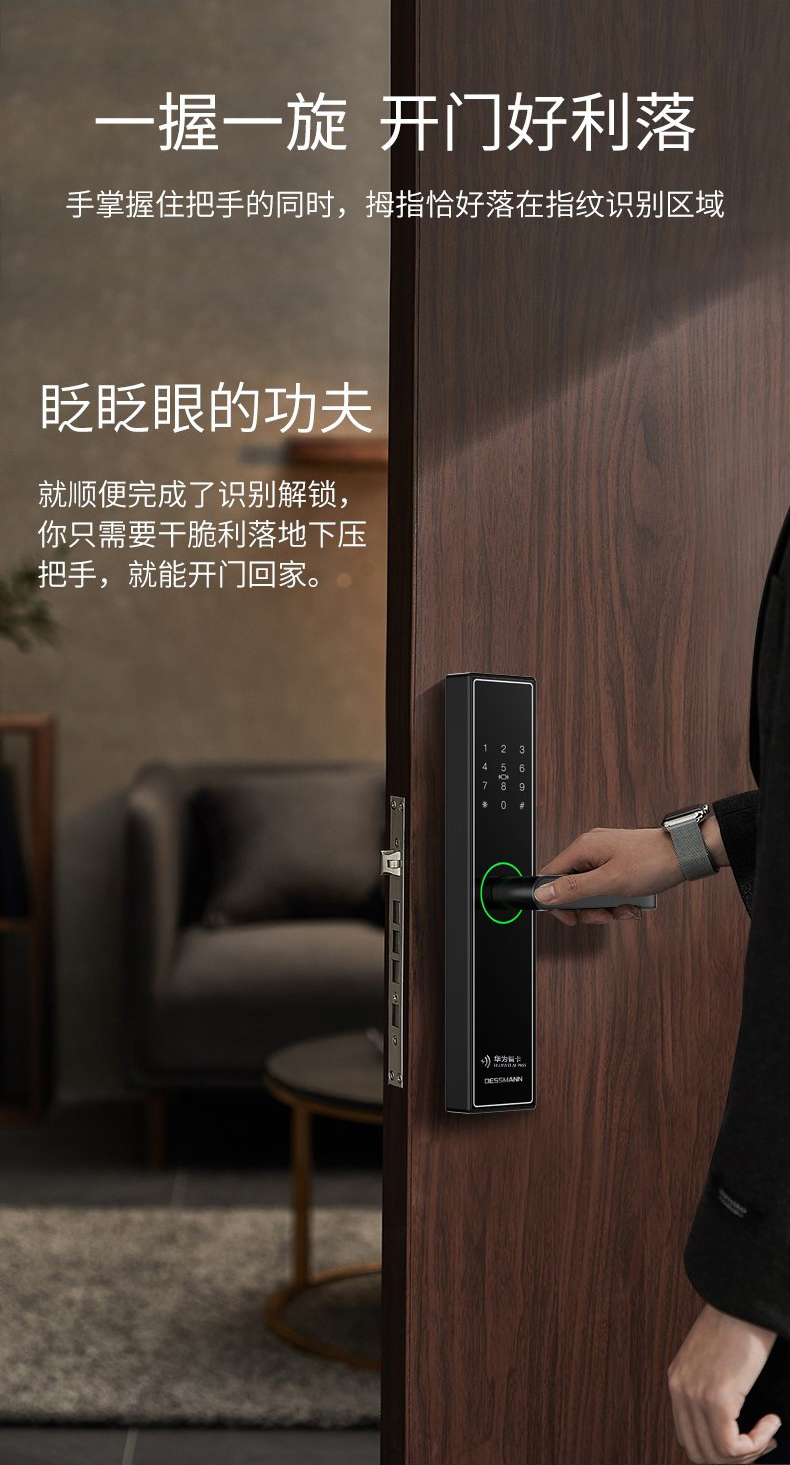 参考剖析德施曼T11-Pro怎么样?深度测评剖析