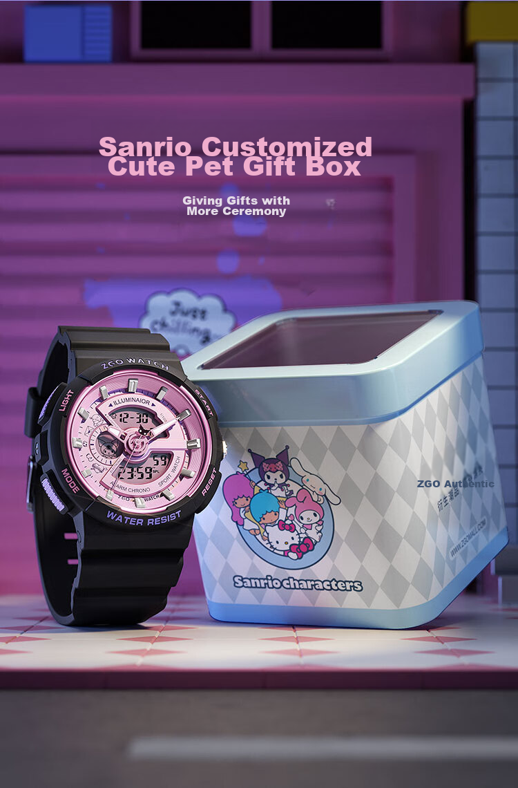 Детские электронные часы ZGO Sanrio, водонепроницаемые, с будильником, для школьников, фиолетовые