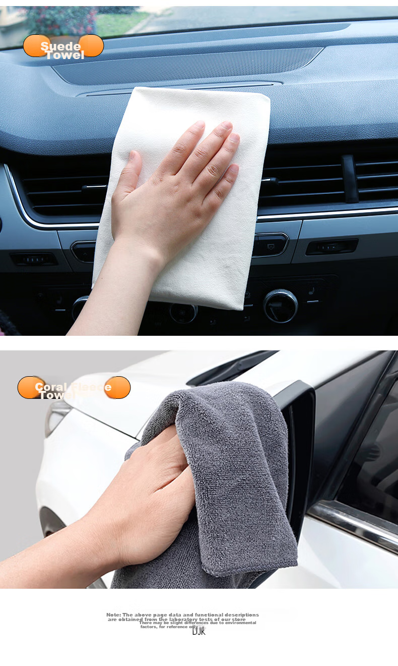 Автомобильное полотенце KOOLIFE из замши, для чистки салона, специальное для замши и кожи, сильно впитывающее, 4 шт.