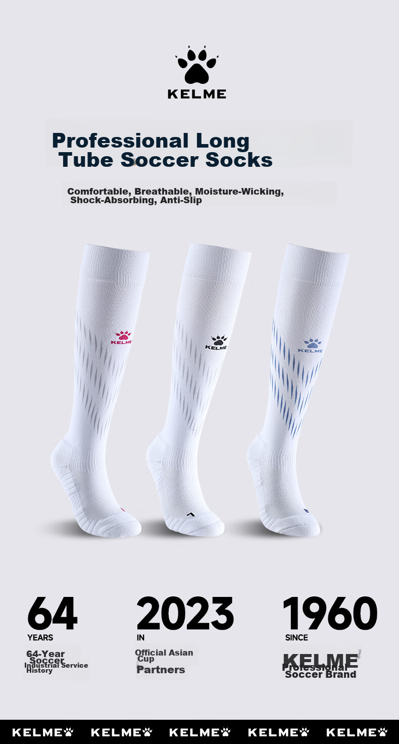 Футбольные гетры KELME для взрослых, длинные, плотные, нескользящие, с махровой подошвой, для спорта, размер L, белый/черный