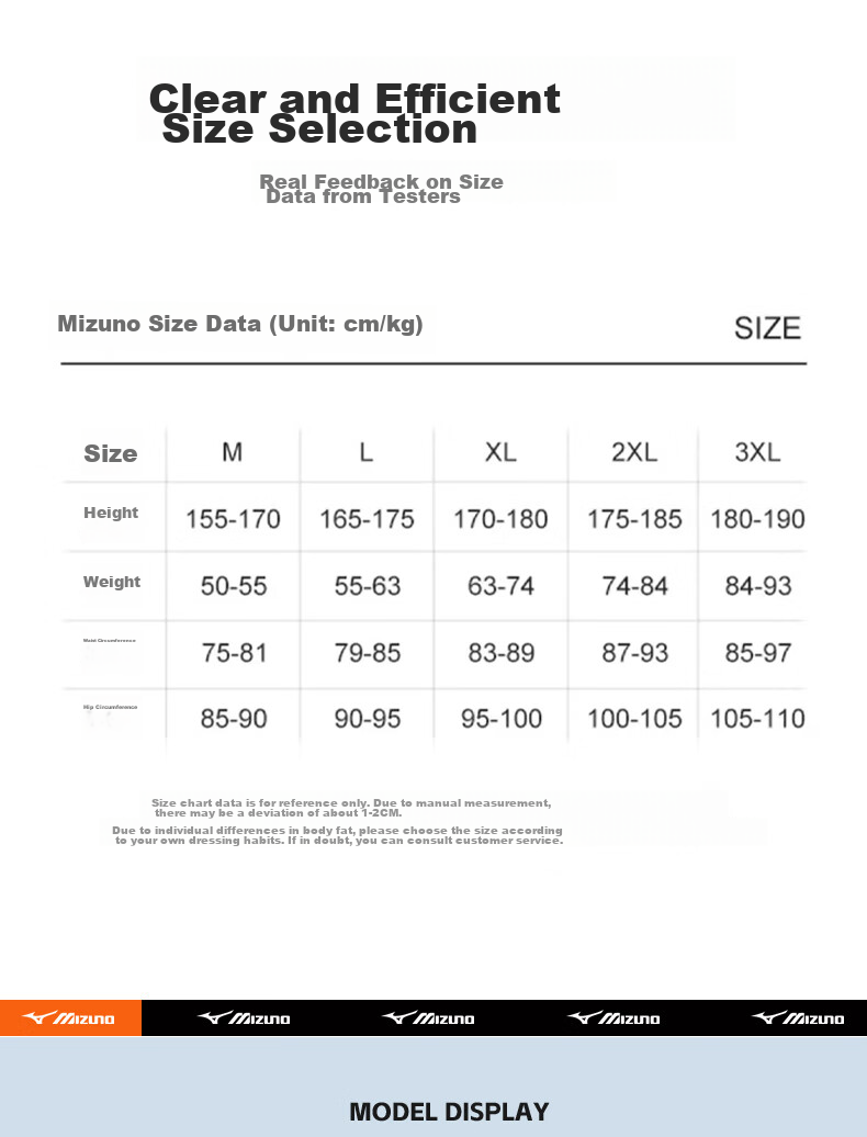 Мужские плавки MIZUNO B1131, профессиональные, быстросохнущие, хлоростойкие, черные, размер L