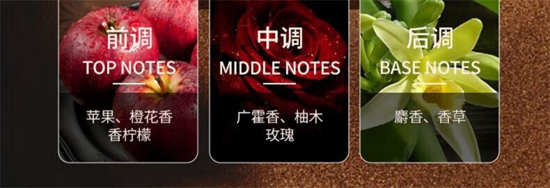 MYBJ make费持久洛蒙香水女士香水小样持久留香七夕情人节礼物金粉男款50ml