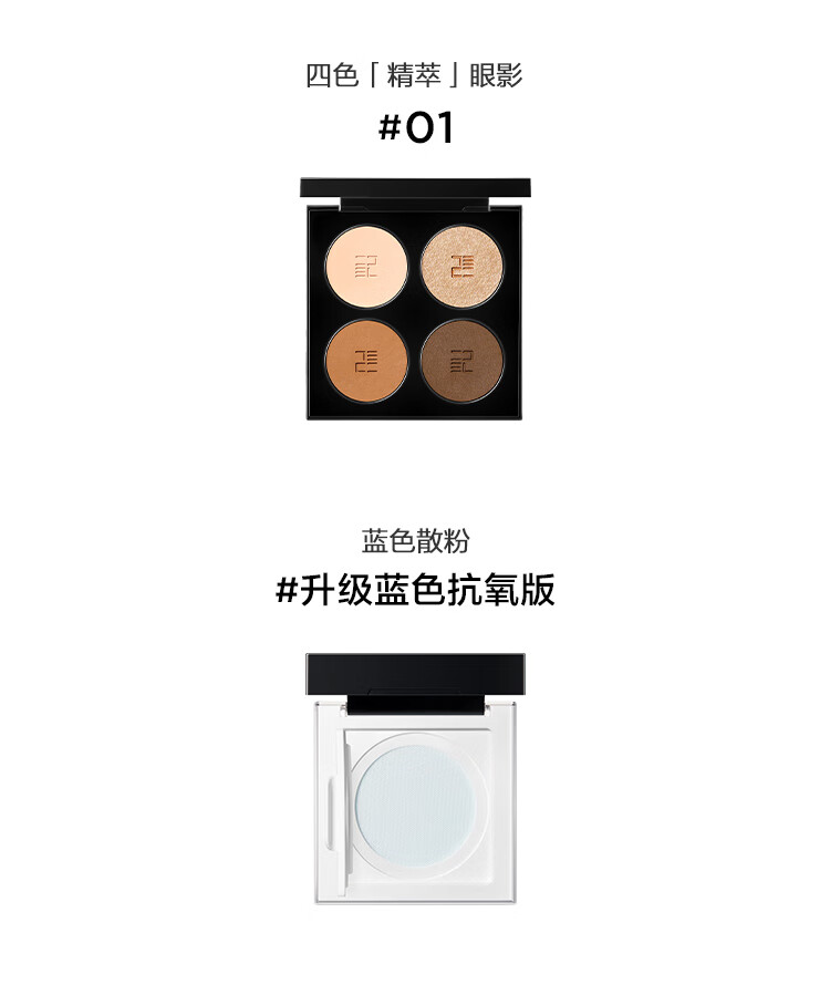完美日记【露思同款】许愿星小礼盒仿生膜口红淡化唇纹情人节礼物生日女友