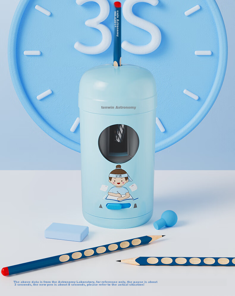 Автоматическая точилка для карандашей TEN-WIN S8810-3, перезаряжаемая, для школьников, синяя