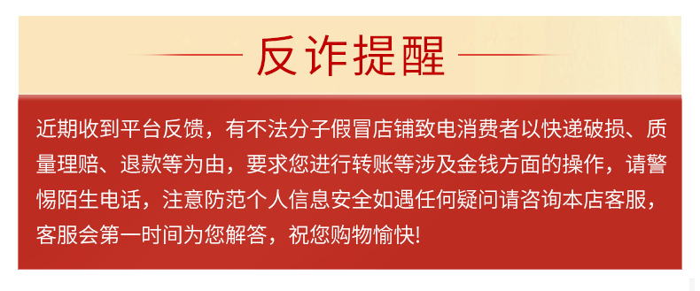 美蒂菲（MEDI-PEEL）MEDI-PEEL美蒂菲玫瑰软膜粉面膜补水保湿七夕节礼物舒缓1kg+100g