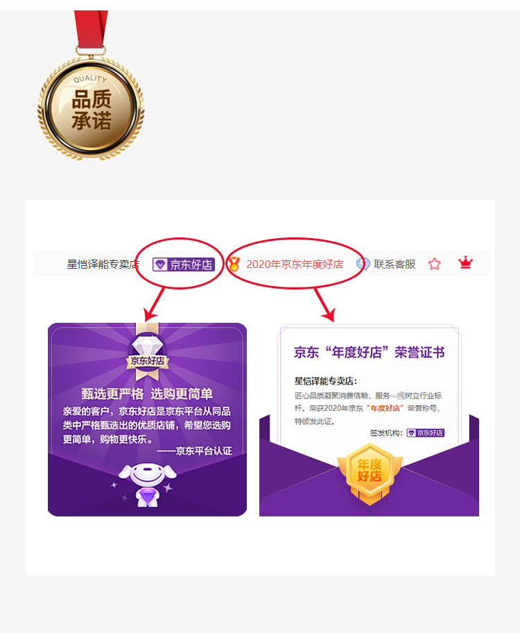 星恺 电脑椅子家用靠背升降椅办公椅可躺人体工学椅转椅学生椅座椅 BG132脚踏款