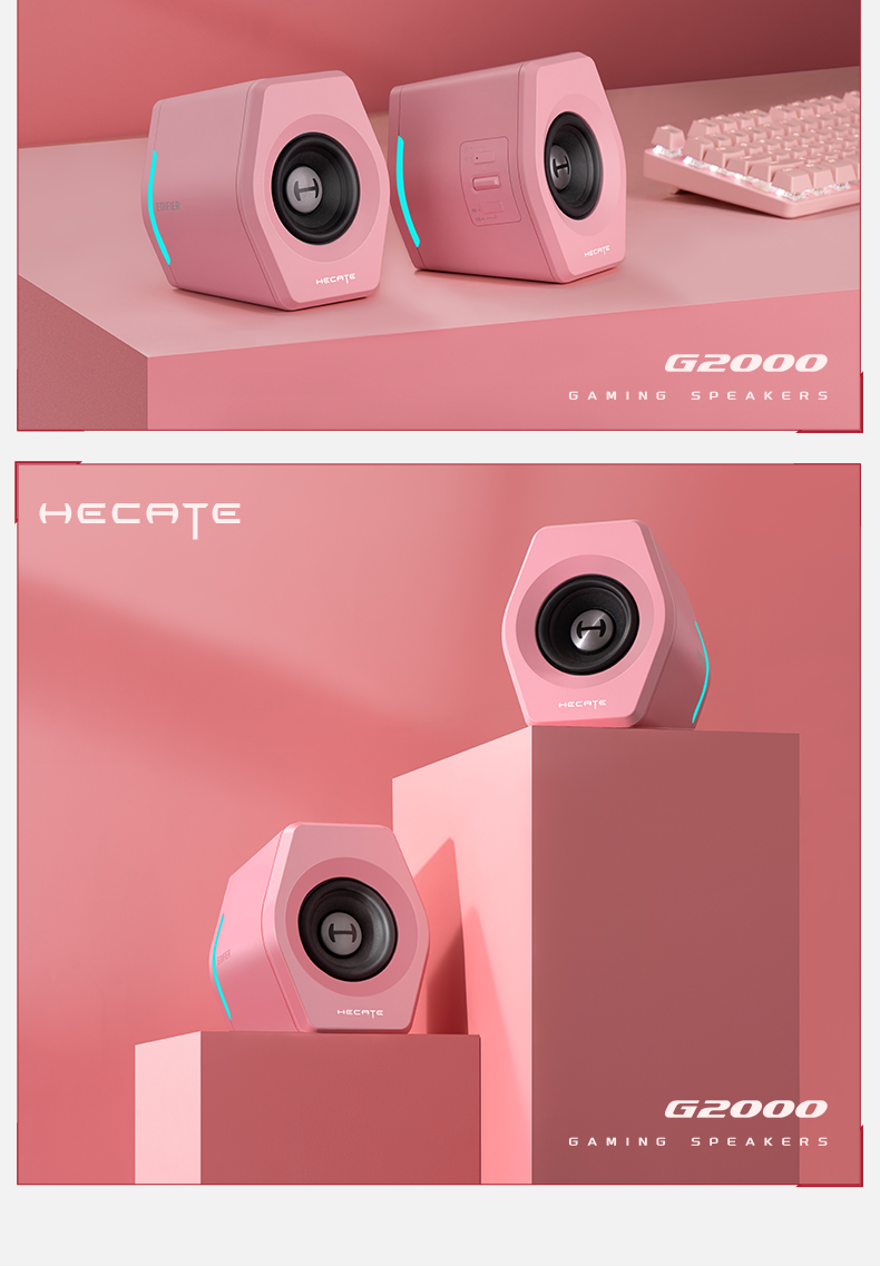 Портативная колонка EDIFIER HECATE G2000 Bluetooth 5.1, 32 Вт, розовая