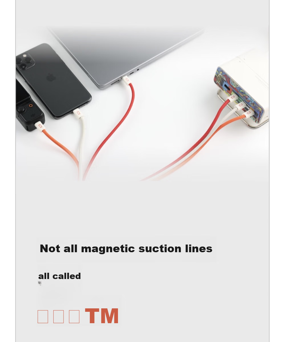 Кабель CANDYSIGN MagTie Magnetic Charge, Type-C на Lightning, MFi Certified, 1 метр, сладкий белый