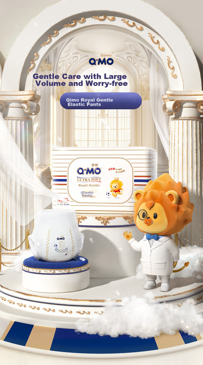 Q-MO Royal Ultra-Soft Подгузники-трусики L, 64 шт. (9-14 кг)