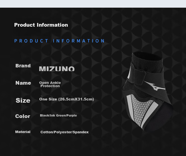 Набор из 2 компрессионных бандажей для голеностопа Mizuno, защита от растяжений, для спорта, баскетбола, ультратонкие, размер L