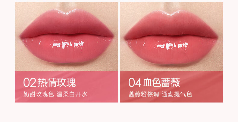 卡姿兰（Carslan）彩色润唇膏有色唇膏保湿滋润补水舒缓#07藕粉莲花3g 生日礼物
