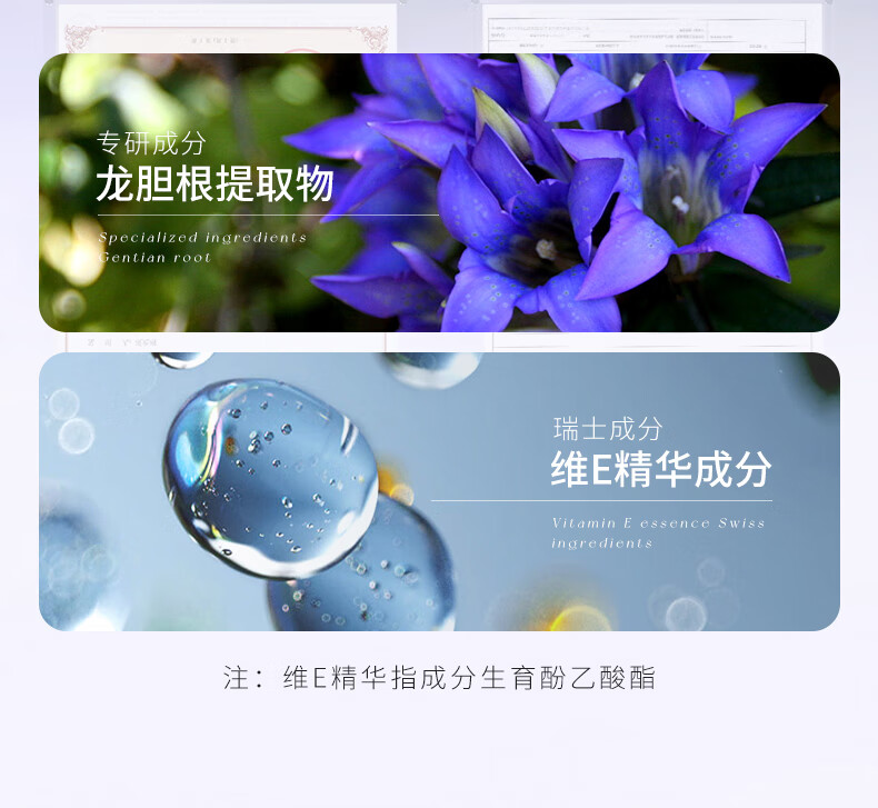 欧丝韵（OSIYUN）香氛固体香膏便携涂抹式女士专用持久留香清新淡雅随身固体香水 枕边私语+事后星河【组合装】