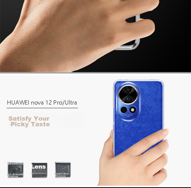 Чехол ESCAPE для Huawei Nova 12 Pro/Ultra, ультратонкий, противоударный, с силиконовой защитой объектива, прозрачный, простой дизайн для Nova 12 Ultra Star Edition