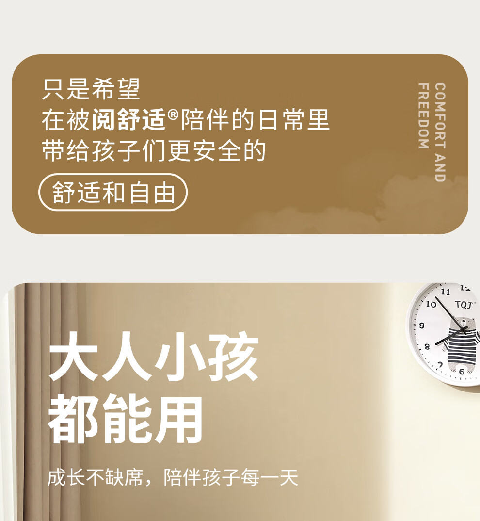 Подставка для чтения JOPREE, регулируемая, напольная, для детских книг, многофункциональная, для студентов