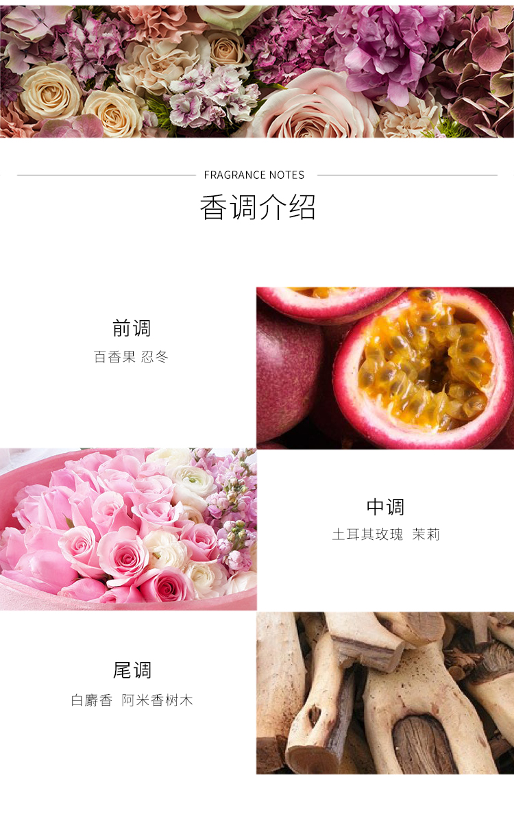 菲拉格慕（Ferragamo）梦中情人女士香水50ml 礼盒款  淡香水送女友节日礼物 