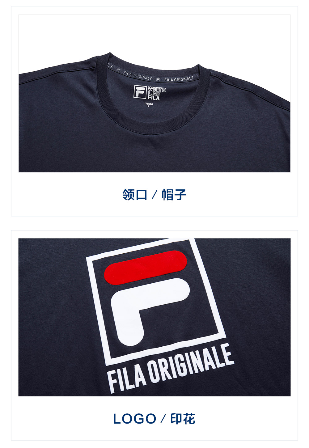 fila斐乐男装white line官方男子短袖t恤2020秋季新款丝柔棉基础款