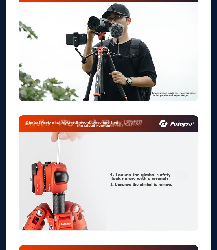 Штатив Fotopro Carbon Fiber