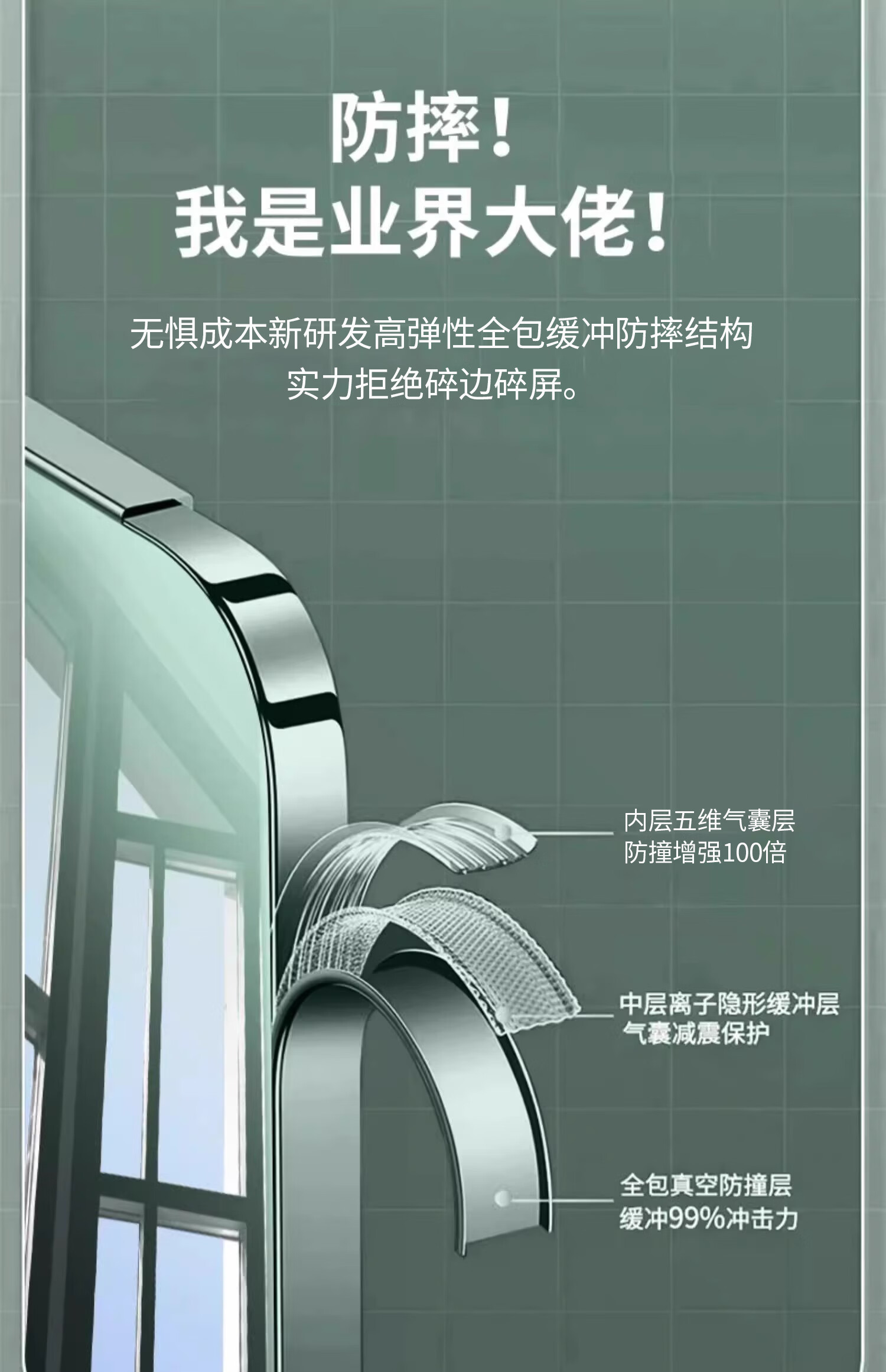 Прозрачный чехол для Xiaomi 14 Pro