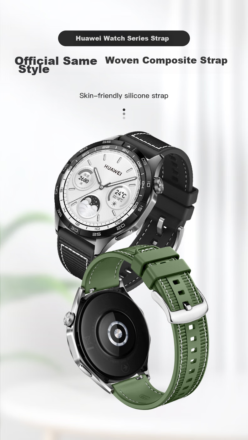 Ремешок BHO для Huawei Watch GT 5 Pro / GT 4 / GT 3 Pro / GT 2, силиконовый композитный плетеный ремешок для часов Watch 4 Pro / Watch 3 / Honor Magic 2