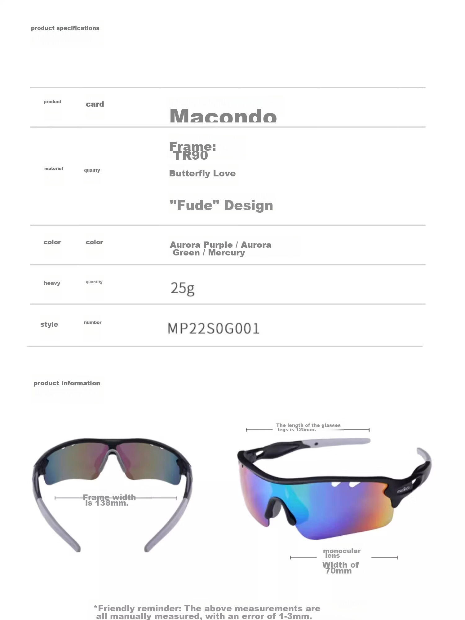 Солнцезащитные очки Macondo Polarized, для спорта и бега, фотохромные линзы, Mercury, один размер