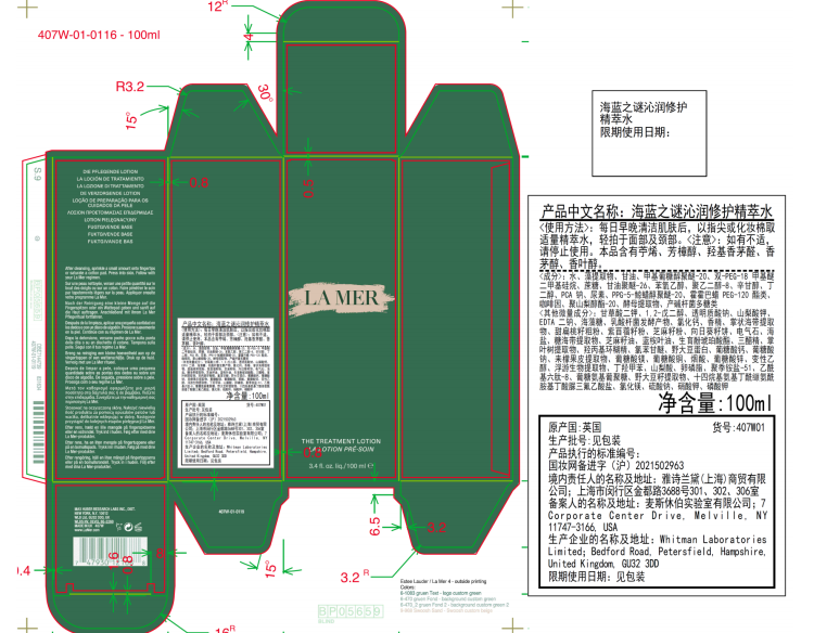 海蓝之谜（LA MER）修护精萃水100ml精粹水爽肤水护肤品化妆品礼盒生日礼物送女友