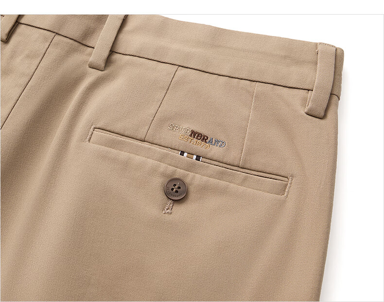 Мужские повседневные брюки SEVEN [Kamden Stretch], весна-осень, деловые, универсальные, комфортные, прямые, зауженные
