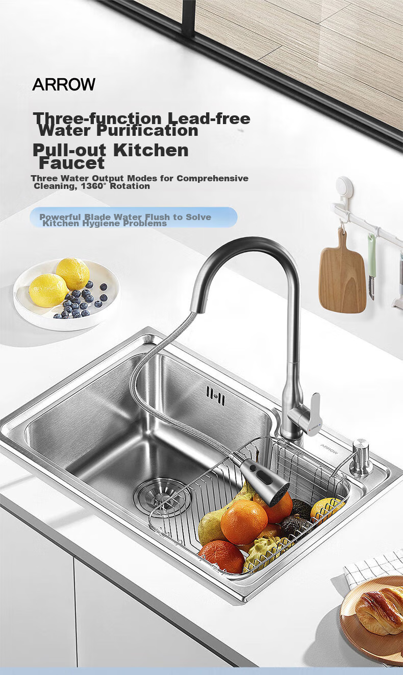Смеситель ARROW AE45131SS для кухни, поворотный, выдвижной, однозахватный, из нержавеющей стали SUS304, с покрытием Wire drawing